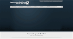 Desktop Screenshot of bnaitorah.ca
